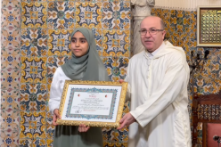 الوزير الأول يكرّم الفائزين بجائزة الجزائر لحفظ القرآن الكريم