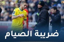 مدرب نانت يواصل إبعاد حجام عن لقاءات الفريق