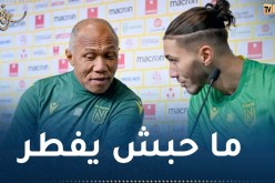 مدرب نانت يبعد حجام بسبب الصيام!