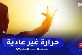 مع موجة الحرّ القياسية.. مصالح الحماية المدنية تحـ_ذر