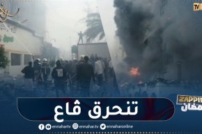 الوادي: حريق مهول يلتهم المركز التجاري “سوف” وسط المدينة