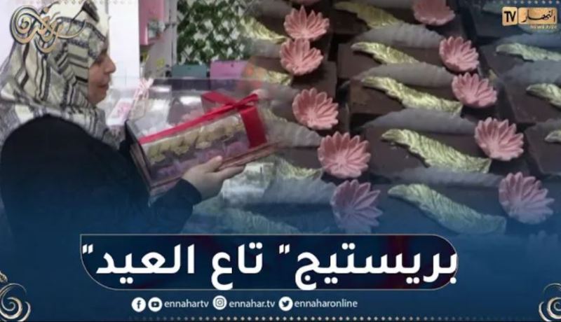 الإقبال على شراء حلويات العيد بدلا من صنعها في البيوت