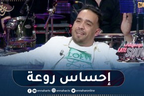 شاب حميدو يبدع بأغنية كادير الجابوني في “عشقك شفت الويل”