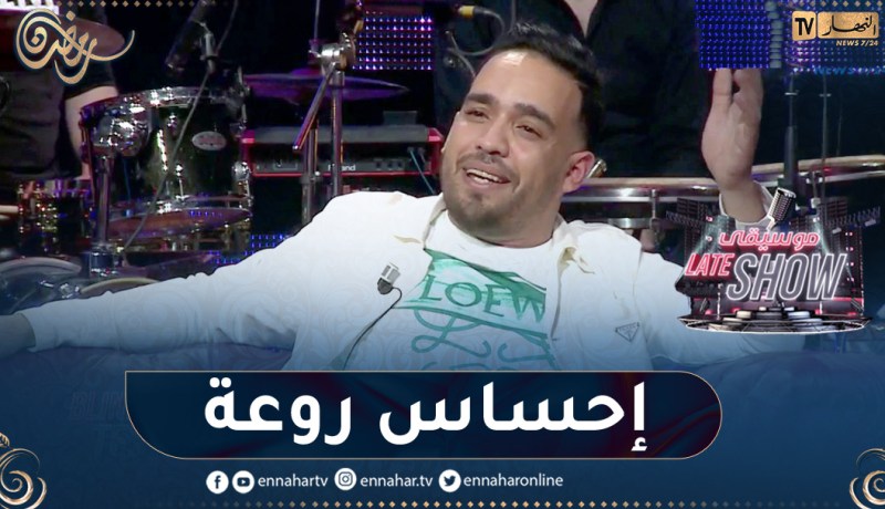 شاب حميدو يبدع بأغنية كادير الجابوني في “عشقك شفت الويل”