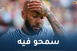 شخص واحد فقط يزور داني ألفيس في سجنه!