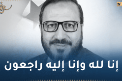 رئيس الجمهورية يعزي في وفاة حسن عريبي