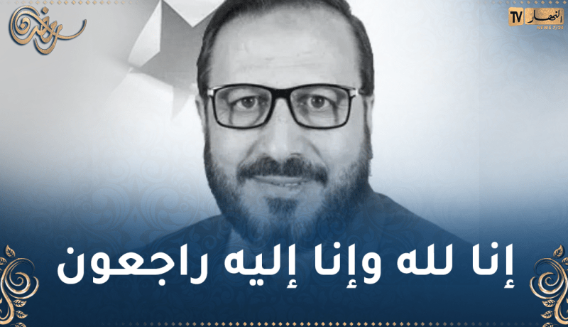 رئيس الجمهورية يعزي في وفاة حسن عريبي