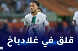 بن سبعيني يصاب ويتجه للغياب أمام شتوتغارت