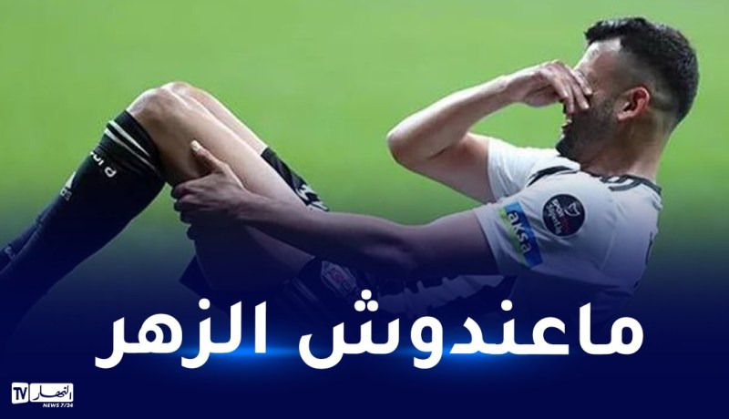 غزال يصاب مجددا وعودته إلى الخضر تتأجل
