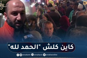 في أول محطة مفصلية.. قانون المضاربة يتخلص من ممارسات التجار في خلق الندرة