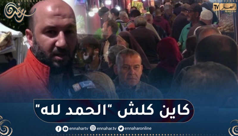 في أول محطة مفصلية.. قانون المضاربة يتخلص من ممارسات التجار في خلق الندرة