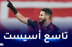 بالفيديو.. محرز ممرا حاسما رفقة المان سيتي