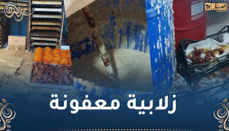 سيدي بلعباس.. هكذا يتم صنع “الزلابية” في أحد المحلات في ابن باديس