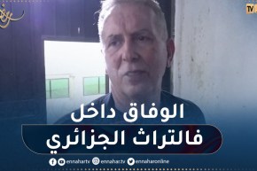 سرار: الوفاق لن تتخلى عليها السلطات وعلى الأنصار تشجيع الفريق