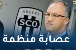 وضع الجزائري سعيد شعبان تحت الرقابة القضائية