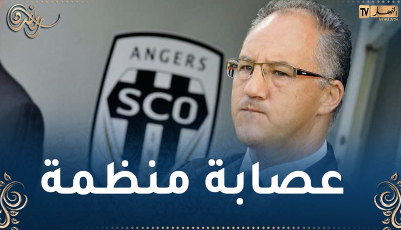 وضع الجزائري سعيد شعبان تحت الرقابة القضائية