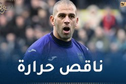 مكانة سليماني باتت مهددة في أندرلخت!