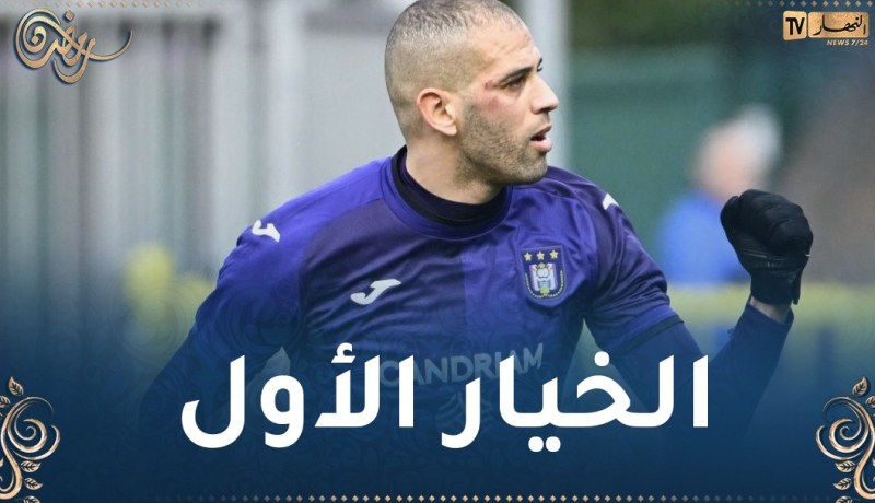 سليماني يقود هجوم أندرلخت أمام جينت