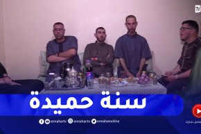 تلمسان : شباب يرددون قصائد مدح الرسول أمسيات العيد