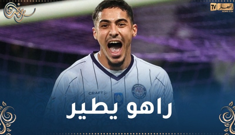 شايبي هدافا ويقود تولوز لفوز مثير