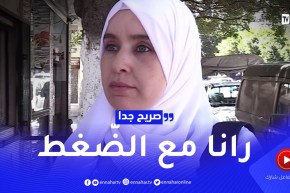 صريح جدا: إنطلاق فروض الفصل الثالث.. هكذا يتعامل الأولياء مع أبنائهم المتمدرسين