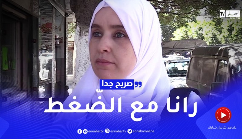 صريح جدا: إنطلاق فروض الفصل الثالث.. هكذا يتعامل الأولياء مع أبنائهم المتمدرسين