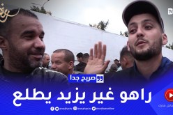 صريح جدا : إستمرار إرتفاع أسعار السيارات المستعملة رغم عودة الإستيراد