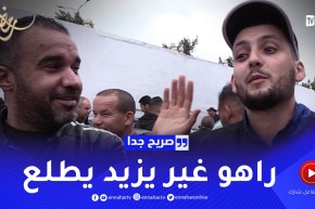 صريح جدا : إستمرار إرتفاع أسعار السيارات المستعملة رغم عودة الإستيراد