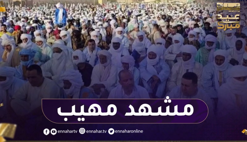 برج باجي مختار: آلاف المصلين يؤدون صلاة العيد من المصلى الجماعي