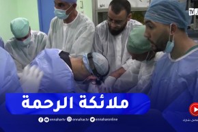 الجلفة : أزيد من 200 عملية جراحية مجانية في طب الأنف والحنجرة لمرضى حاسي بحبح