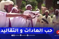 تلمسان : إحياء شهر التراث تحت شعار التراث الثقافي الجزائري إمداداته الإفريقية