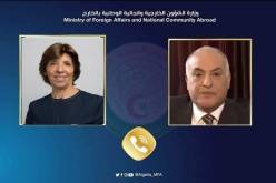 وزير الخارجية يتلقى اتصالا هاتفيا من نظيرته الفرنسية
