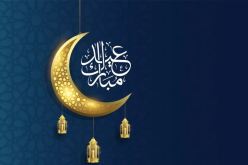 نجوم الخضر يهنئون الشعب الجزائري بعيد الفطر