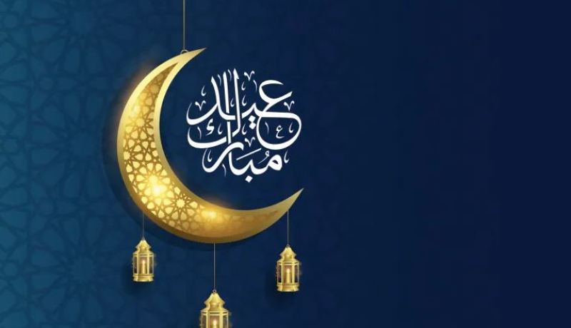 نجوم الخضر يهنئون الشعب الجزائري بعيد الفطر