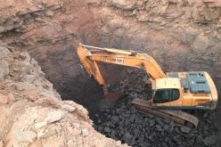 مناجم.. دخول عدة وحدات تحويلية حيز الخدمة قريبا