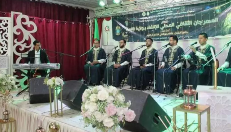فرقة “المنتدى للثقافة والفنون” لبسكرة تتوج بالمرتبة الأولى للطبعة الـ7 من مهرجان الإنشاد
