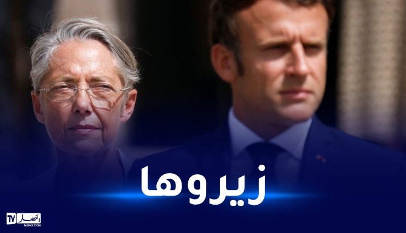 فرنسا تعلن تأجيل قانون الهجرة وهكذا سيتم التعامل مع الحراڤة