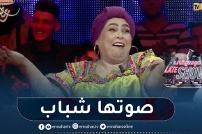 فريدة حرحار عرفت أغنية خالد ديدي و ولاموني لي غارو مني غناتها فور