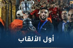 قندوسي: “أتمنى المساهمة في تتويجات أخرى مع الأهلي”