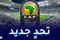 الجزائر جاهزة لتأكيد أحقيتها في تنظيم “كان” 2025