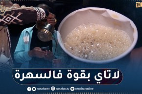 “صالح” بائع شاي متجول.. عشرون سنة من العمل الدؤوب