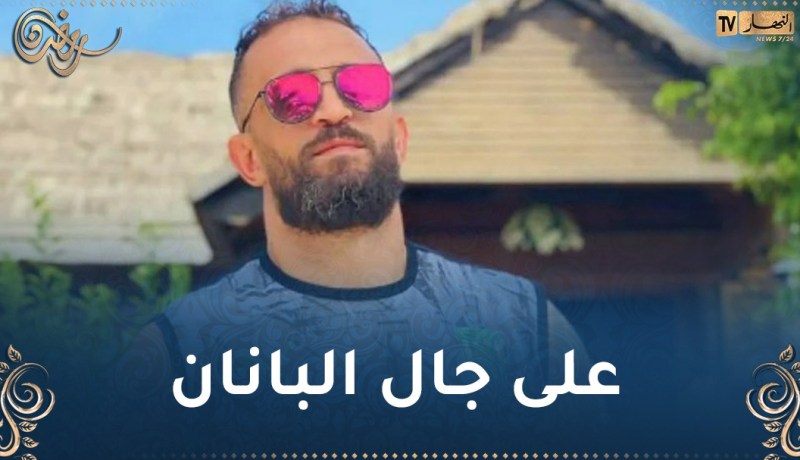لاعب تونسي سابق يضرم النار في جسده