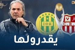 ماجر: “أتمنى أن ينجح بلوزداد أو الشبيبة في إهداء الجزائر لقبا جديدا”