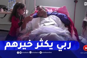 النعامة : جمعيات خيرية تقوم بزيارة المرضى أيام عيد الفطر المبارك