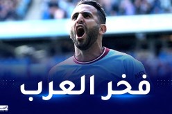 محرز يحطم رقما صمد 65 سنة