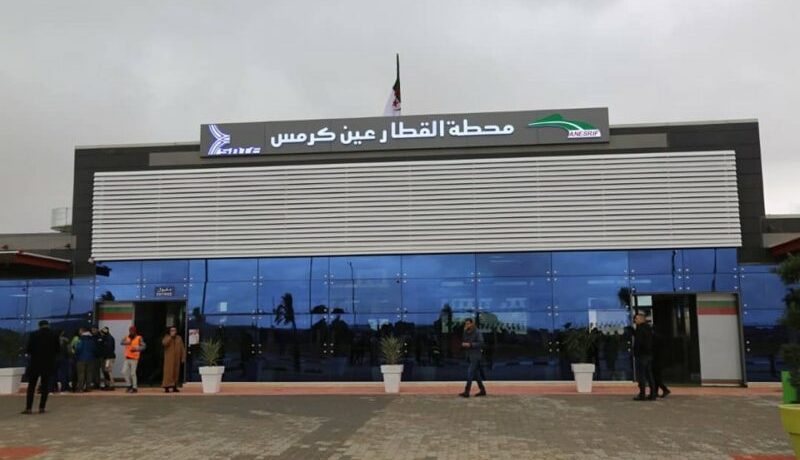تمديد خط السكة الحديدية “وهران-سعيدة” إلى عين كرمس