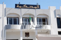 عام حبس نافذ لمسرب مواضيع وأجوبة امتحان البكالوريا ببجاية