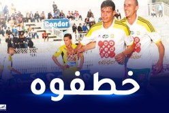 اختطاف الليبي “محمد زعبية” اللاعب السابق للحمراوة والكناري