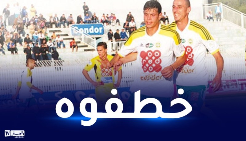 اختطاف الليبي “محمد زعبية” اللاعب السابق للحمراوة والكناري