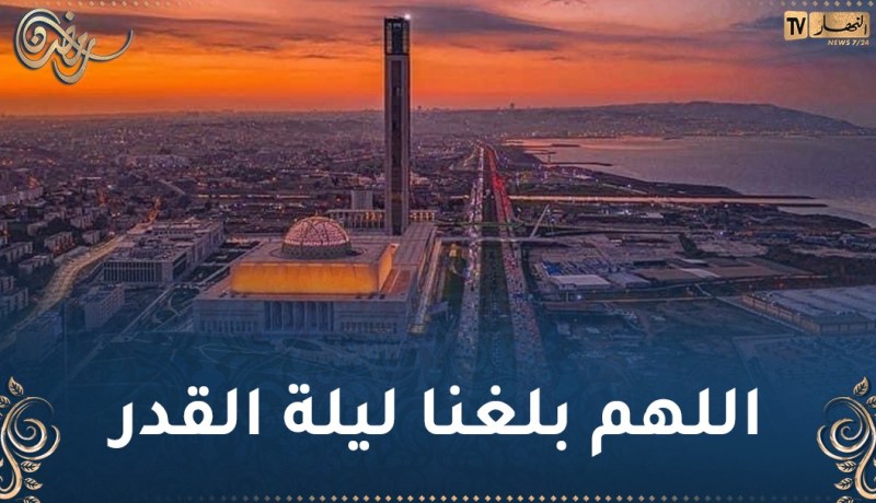العشر الأواخر من رمضان.. هذا موعد الليالي الوترية